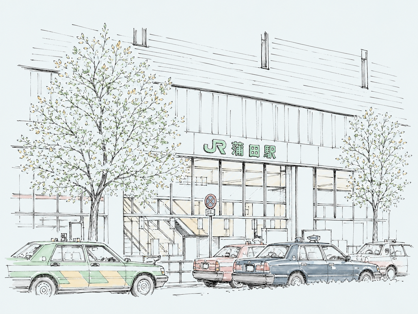 JR蒲田駅前の駅舎と街路樹、タクシーを描いた線画イラスト